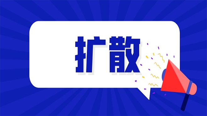 注意！12月起這些環保規范和標準正式實施